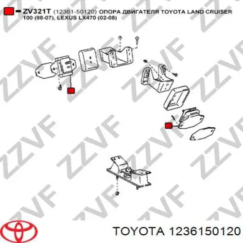 Soporte del motor izquierdo/derecho Toyota 1236150120 precio, desde 14,19 EUR