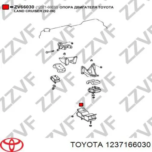 Comprar Soporte de motor trasero Toyota Land Cruiser 80 J8