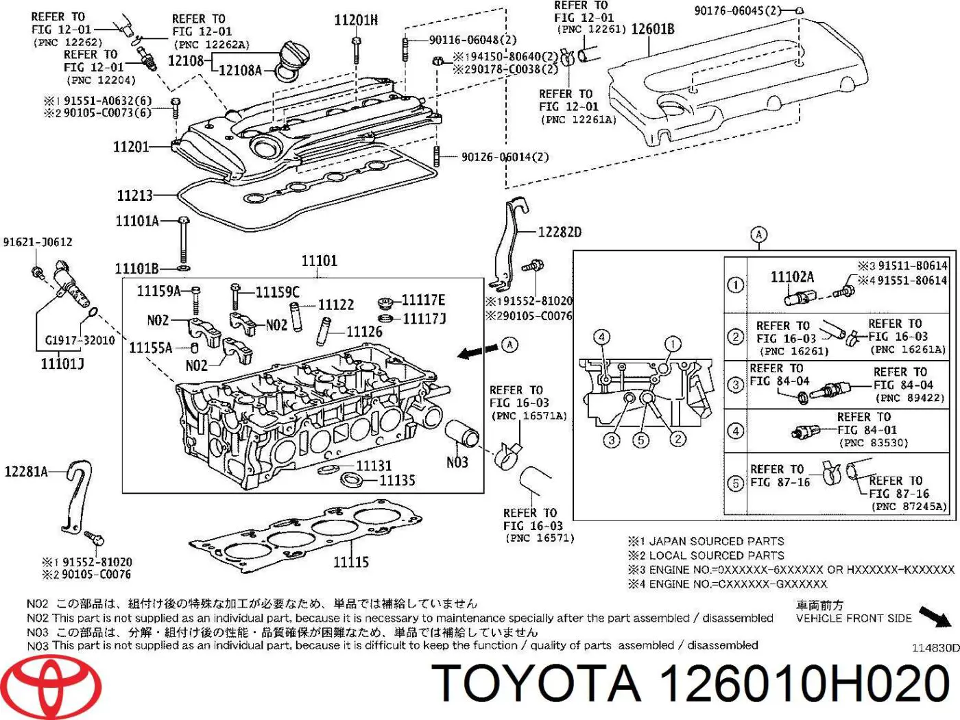 Tapa del motor decorativa para Toyota Camry (V50)