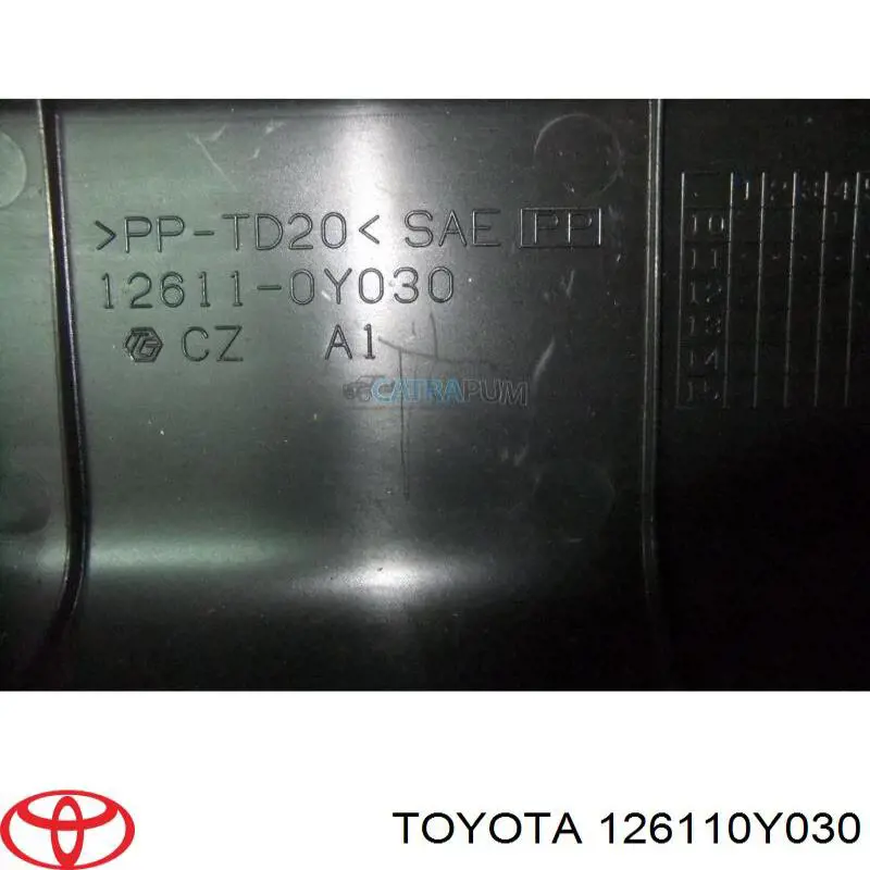 Tapa del motor decorativa para Toyota Yaris (P13)