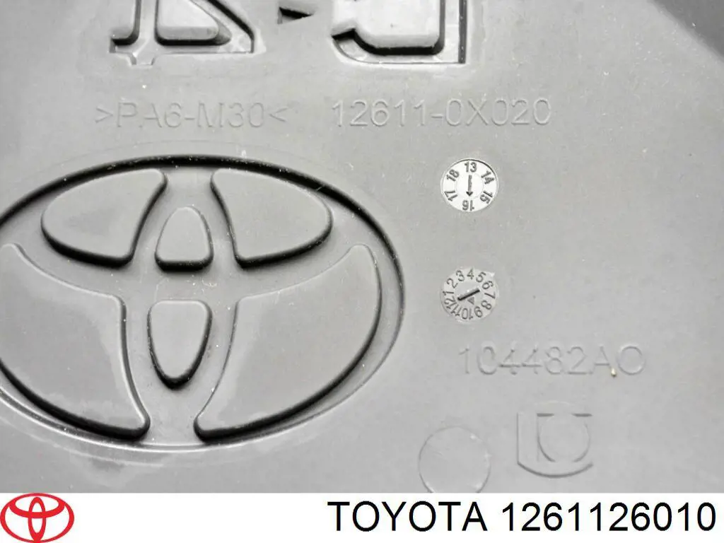 Cubierta decorativa del motor Toyota 1261126010 precio, desde 97,28 EUR