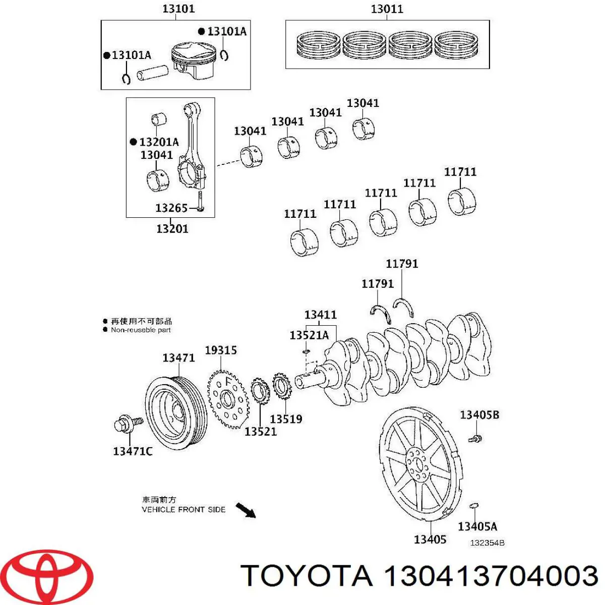  Toyota 130413704003 precio, desde 32,49 EUR