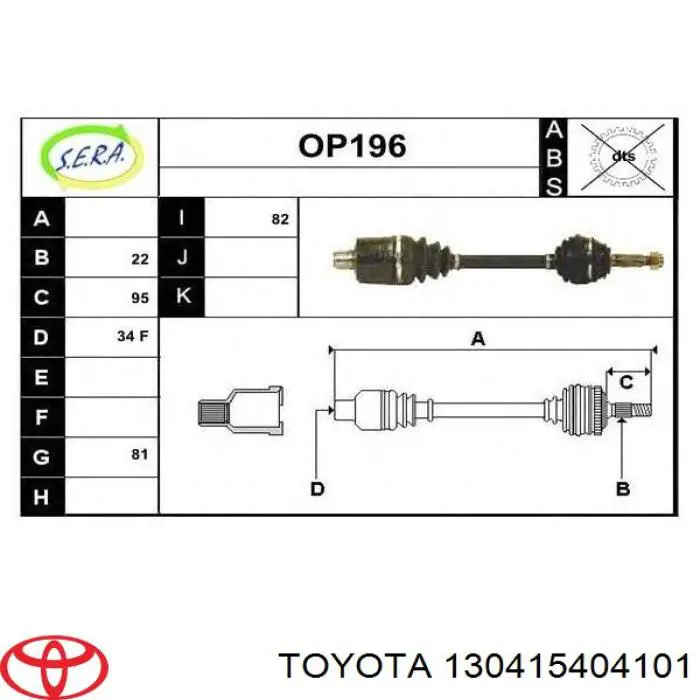 130415404101 Toyota juego de cojinetes de cigüeñal, cota de reparación +0,25 mm