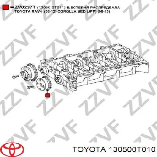 Piñón del árbol de levas lado de admisión para Toyota Avensis (T27)