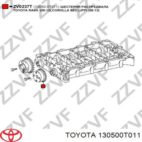 130500T011 Toyota rueda dentada, árbol de levas lado de admisión