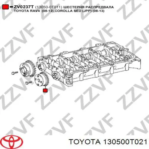  Piñón del árbol de levas Toyota Corolla 
