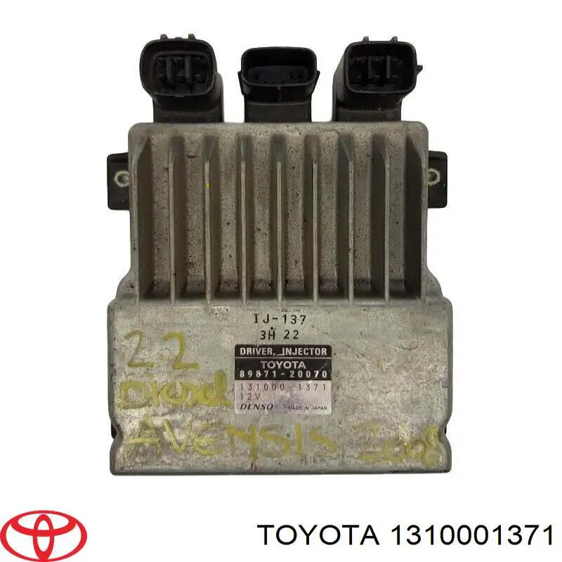Modulo de control inyeccion de combustible (ECU) Toyota Corolla VERSO (R10)