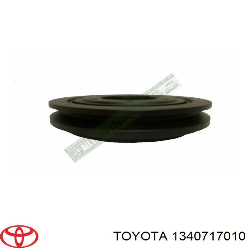 1340717010 Toyota Dámper