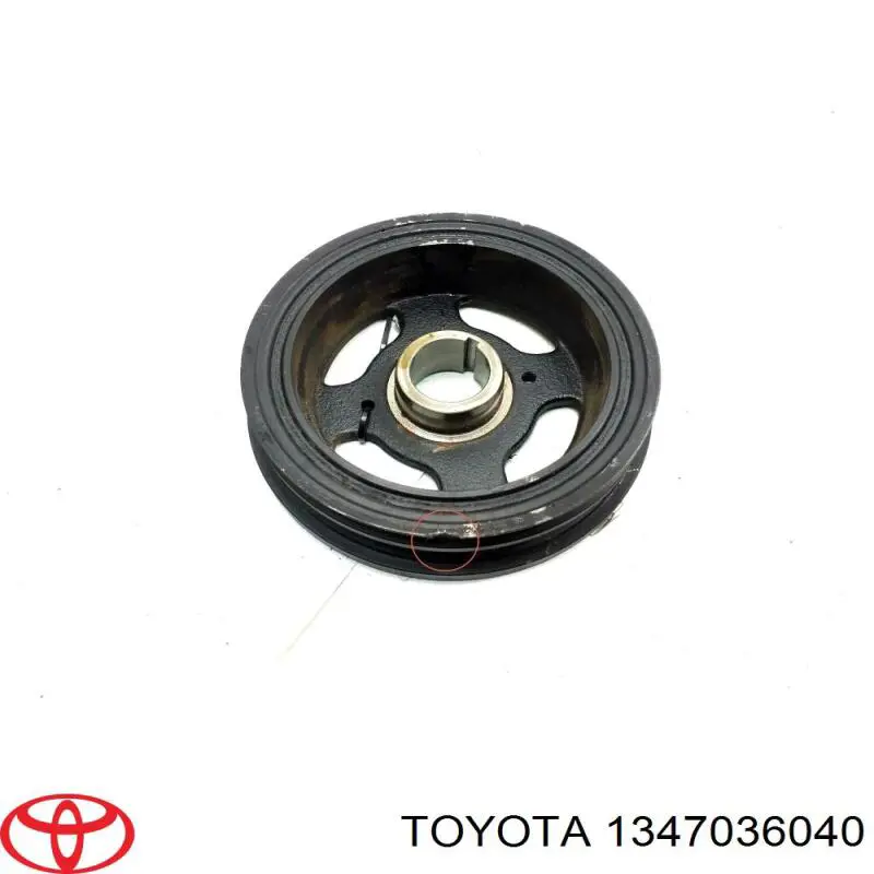 1347036040 Toyota Dámper