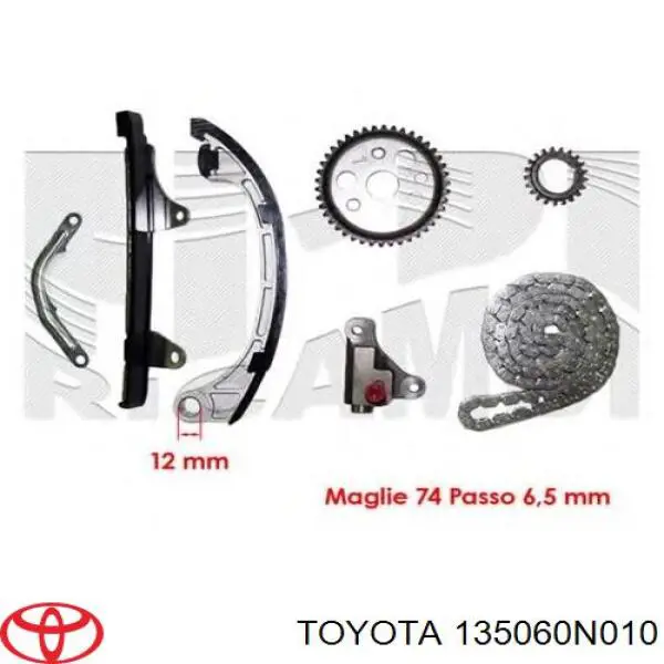 Cadena de distribución para Toyota Yaris (NCP2)