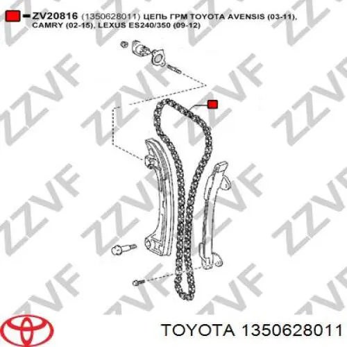 1350628011 Toyota cadena de distribución