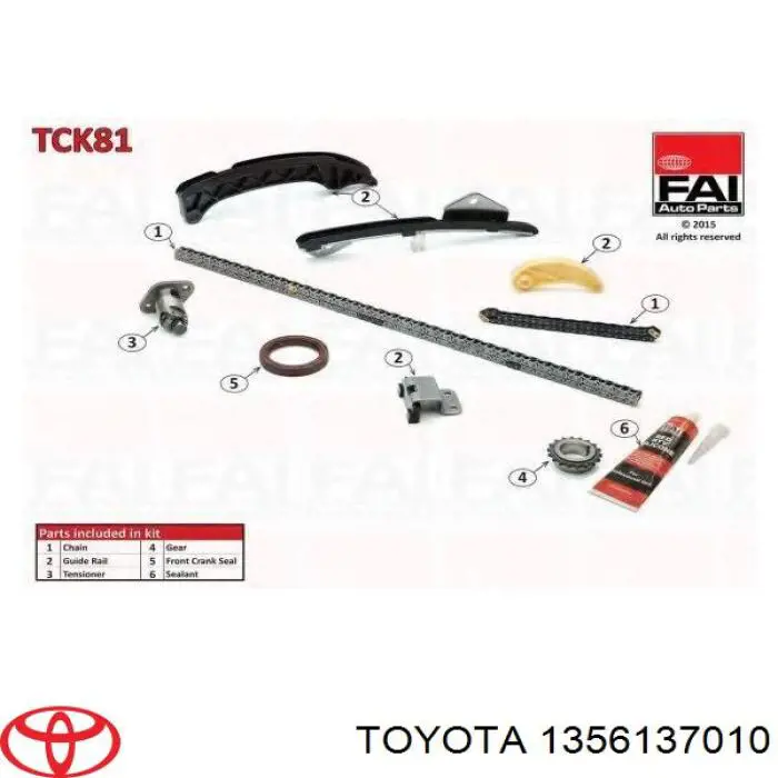 Carril de deslizamiento, cadena de distribución para Toyota Corolla (E15)