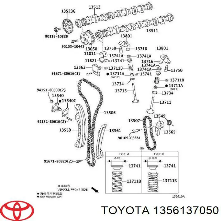1356137050 Toyota carril de deslizamiento, cadena de distribución izquierdo