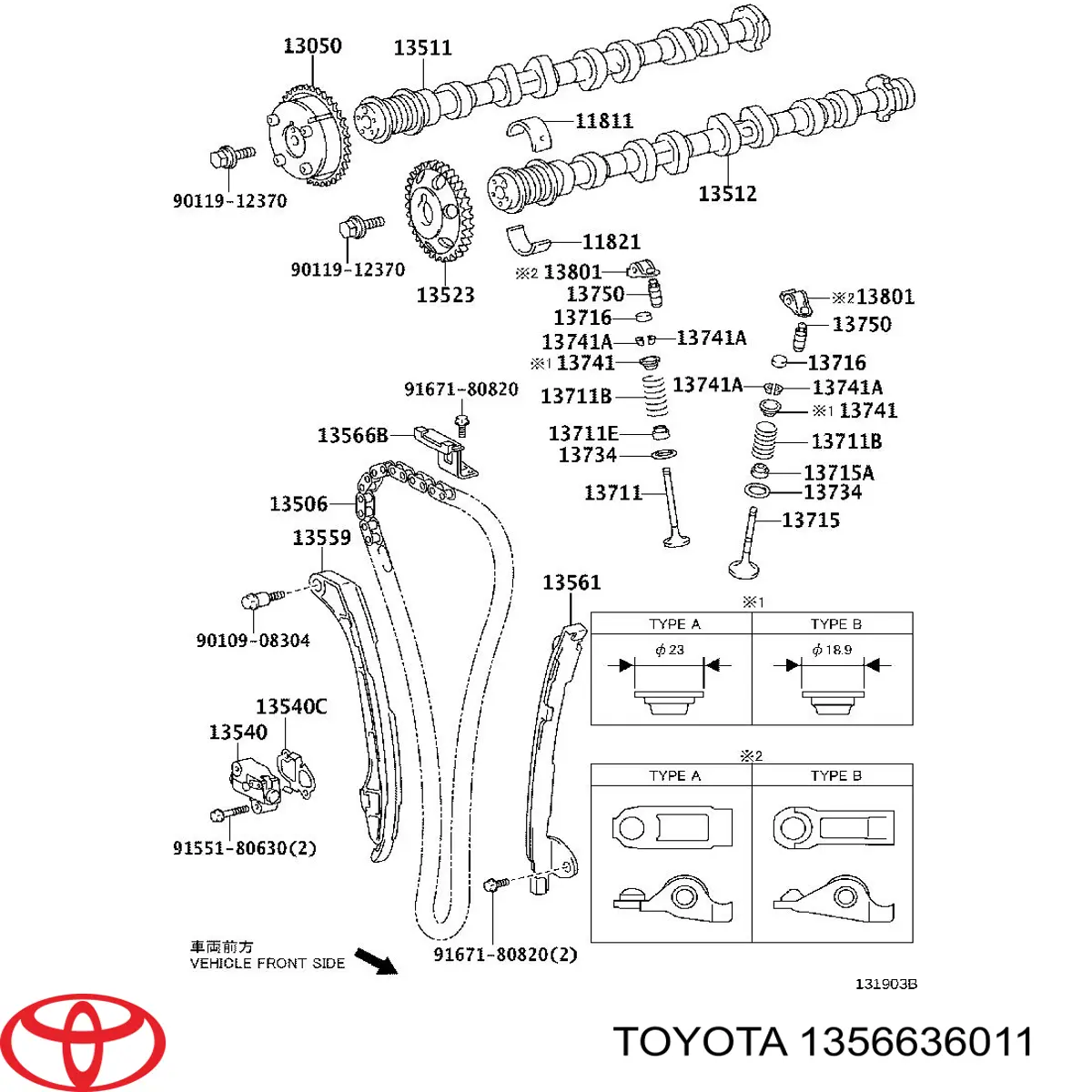 Carril de deslizamiento, cadena de distribución superior Toyota RAV4 IV SUV (A4) (2012 - 2018) precio, desde 5,36 USD