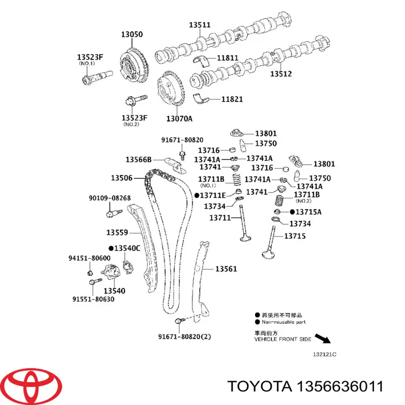 1356636011 Toyota carril de deslizamiento, cadena de distribución superior