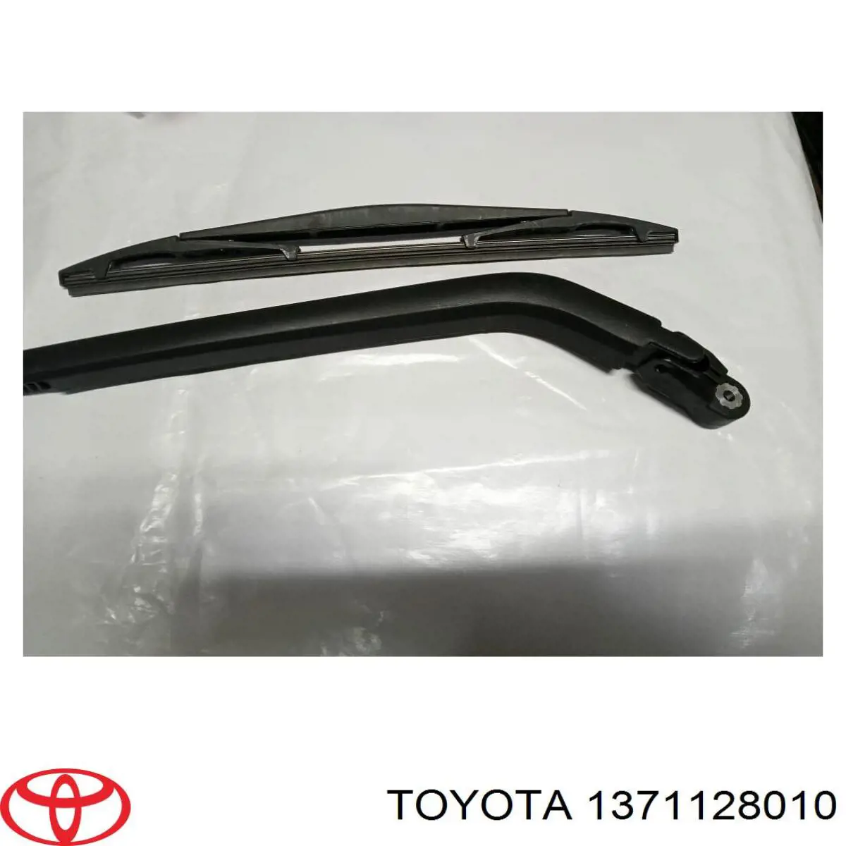 Válvula de admisión Toyota 1371128010 precio, desde 10,51 EUR