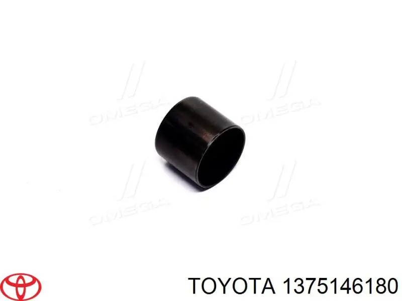 Empujador de válvula para Toyota FORTUNER (N15, N16)