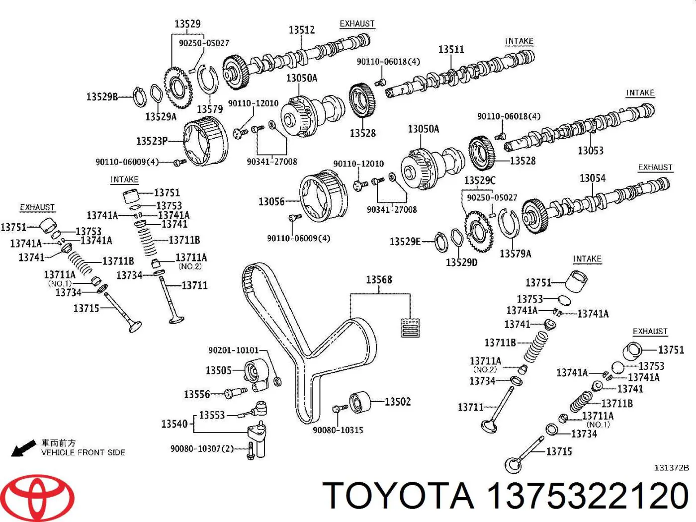 1375322120 Toyota disco de ajuste