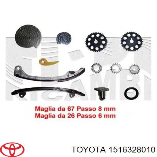 Comprar 1516328010 Toyota Engranaje de la bomba de aceite