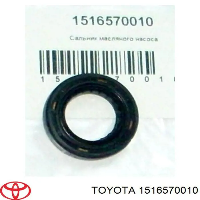Comprar 9008031003 Toyota Retén de aceite de la bomba de aceite de la transmisión automática
