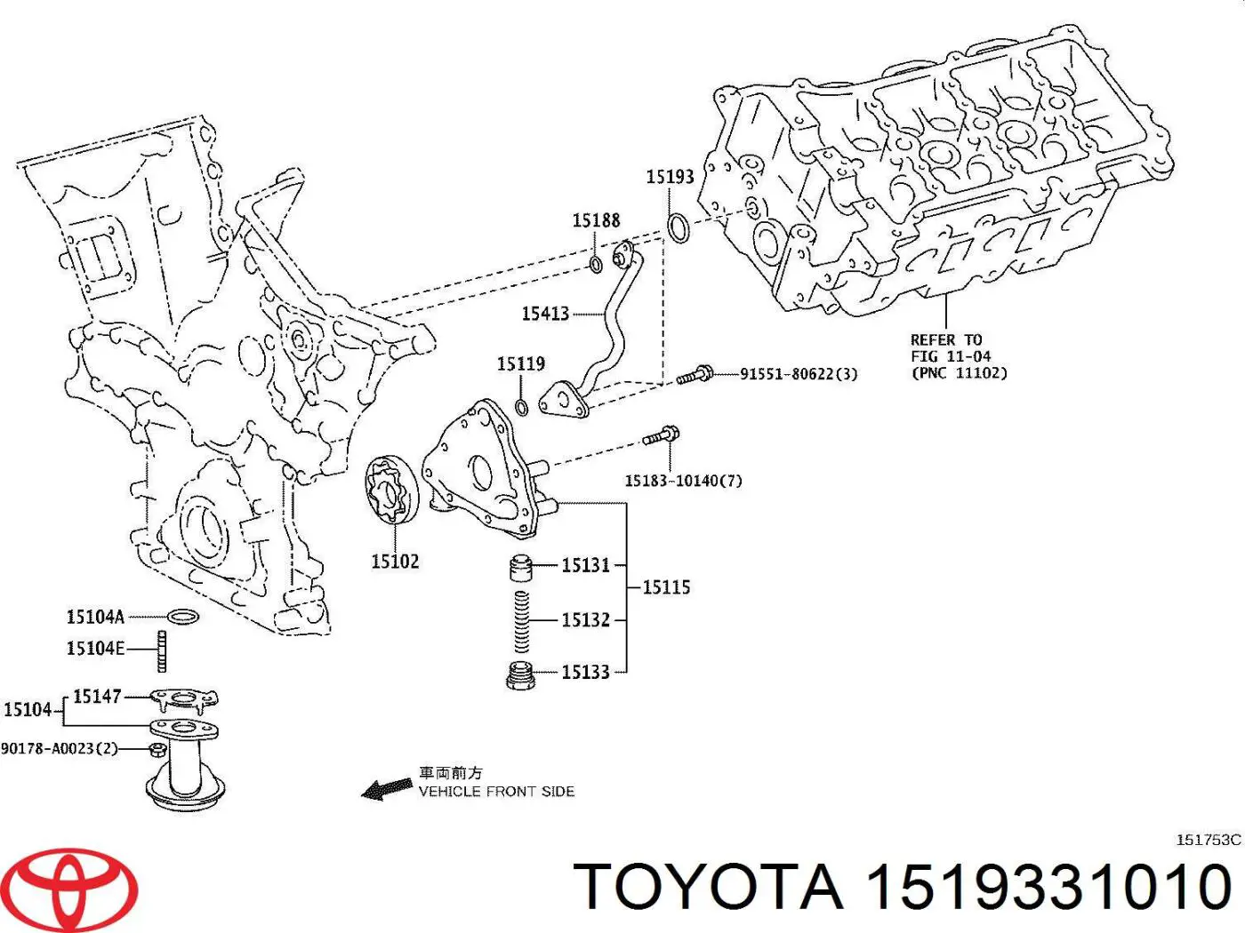 1519331010 Toyota junta, bomba de aceite