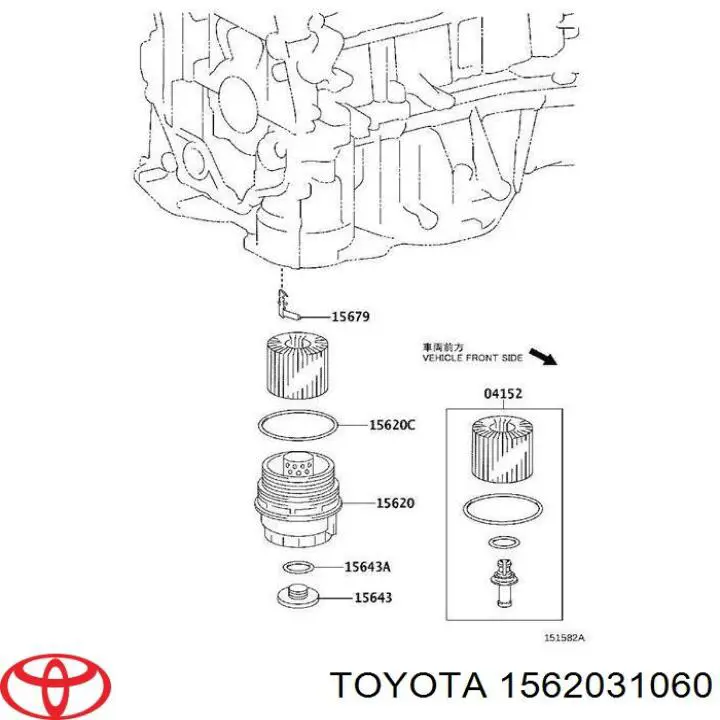 Tapa del filtro de aceite 1562031060 Toyota