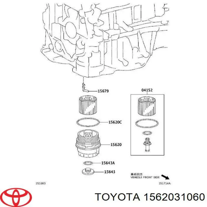 Comprar 1562031060 Toyota Tapa del filtro de aceite