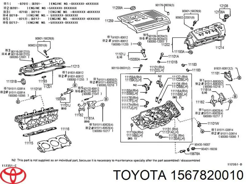  Toyota 1567820010 precio, desde 14,48 EUR