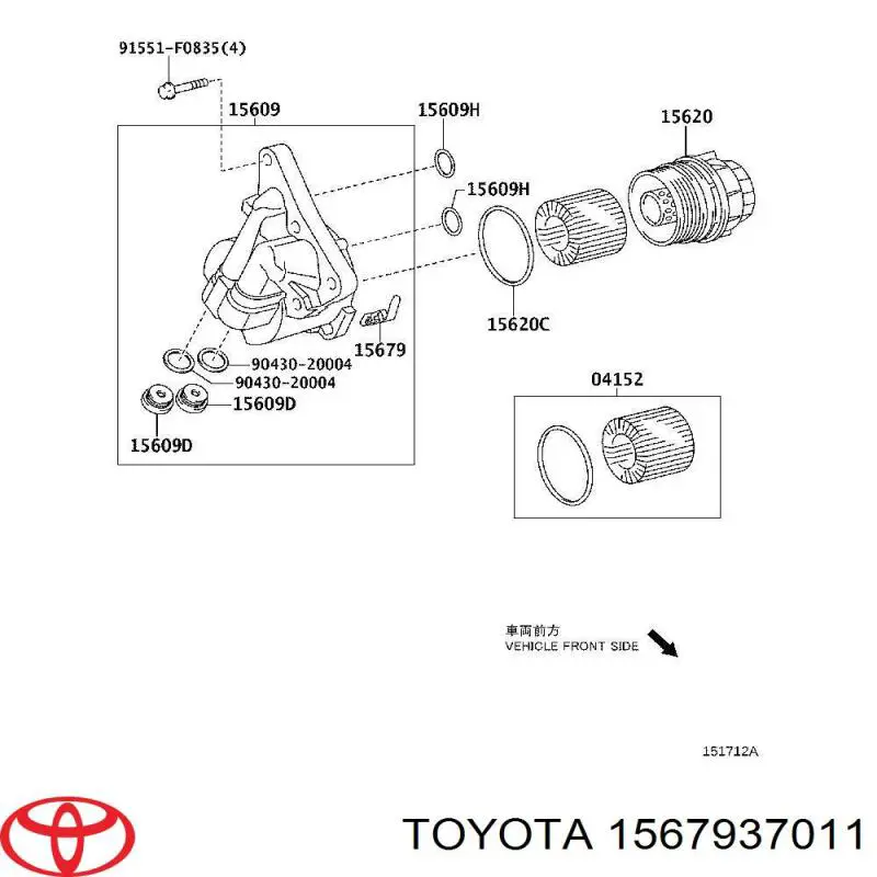 Comprar 1567937011 Toyota 