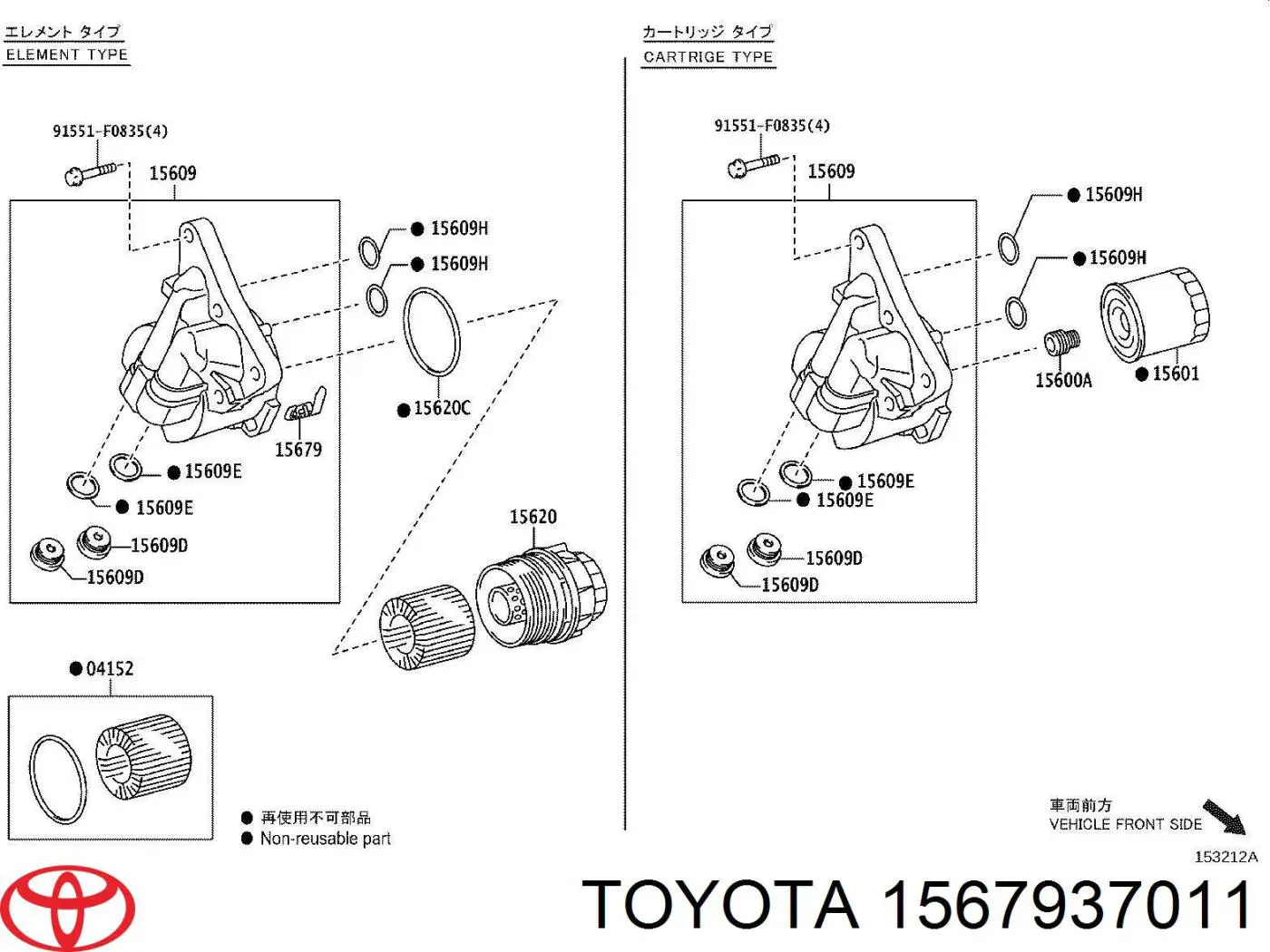 1567937011 Toyota