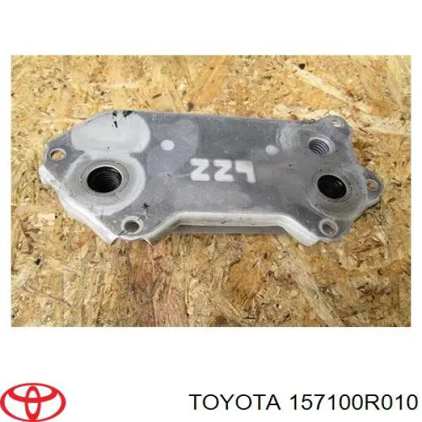 Comprar 157100R010 Toyota Radiador de aceite