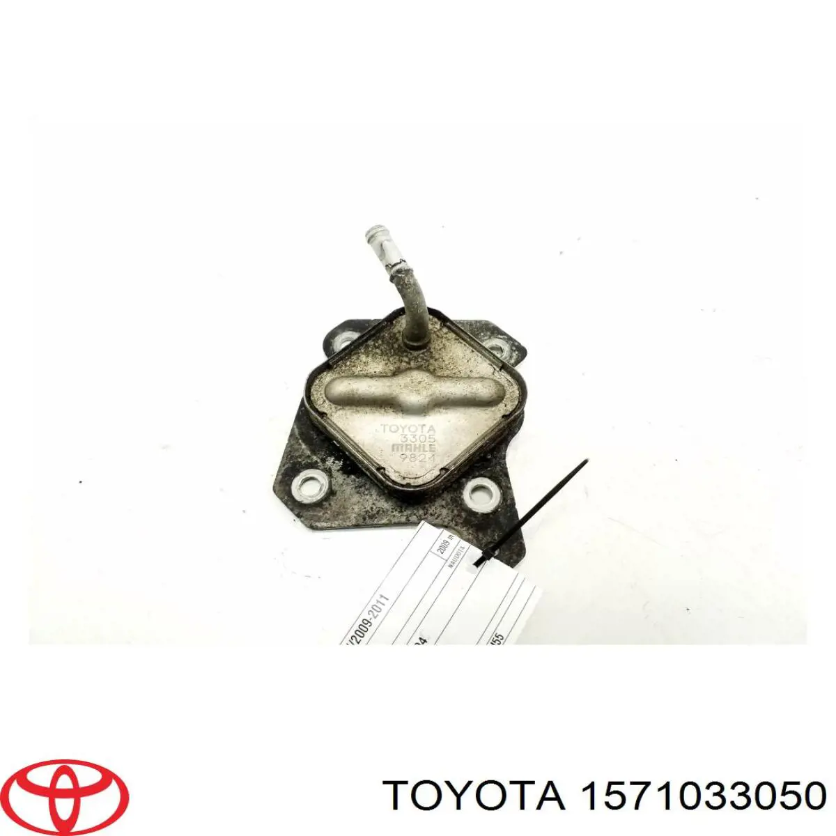 1571033050 Toyota radiador de aceite, bajo de filtro