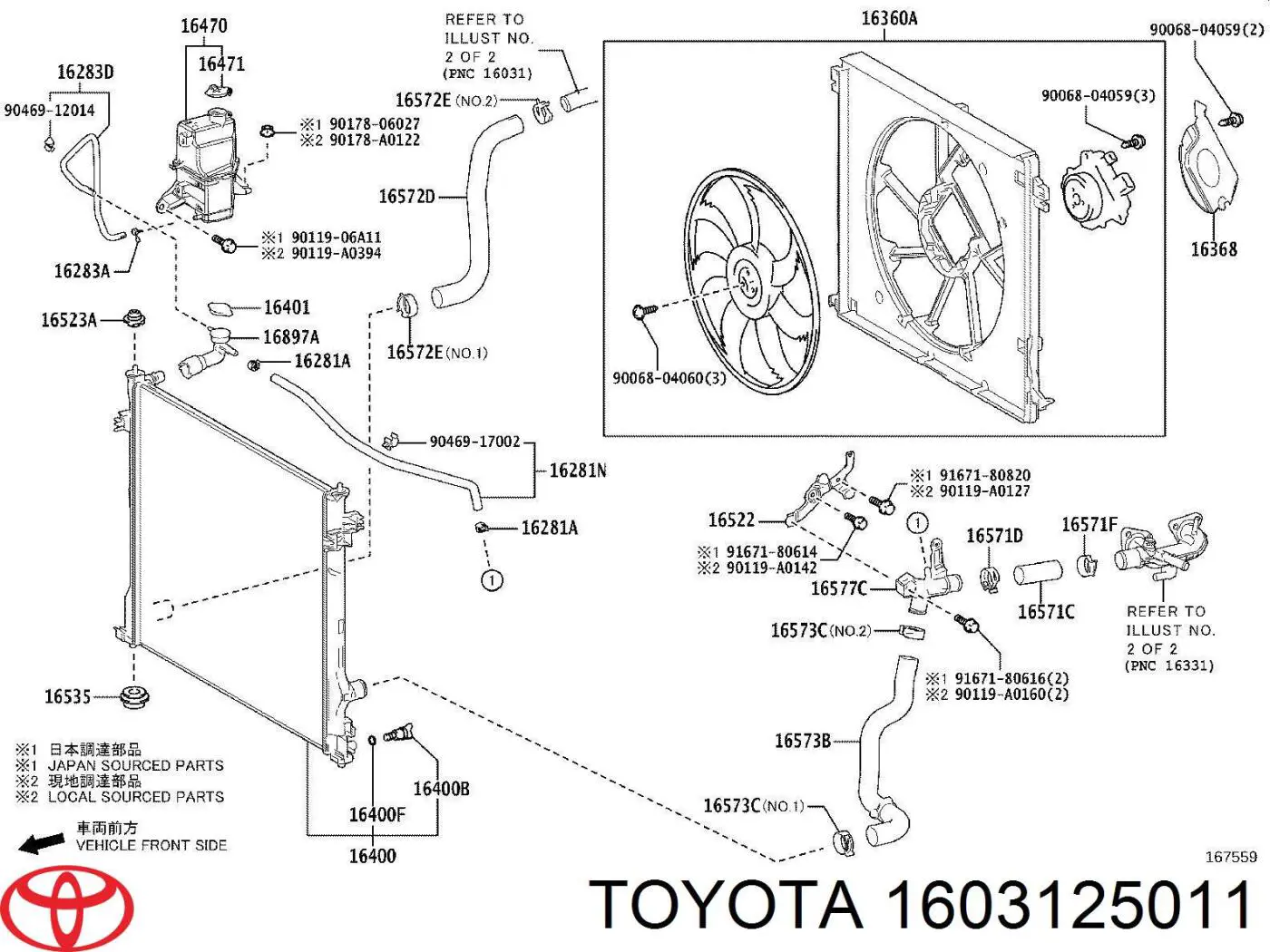Termostato Toyota 1603125011 precio, desde 13,79 EUR