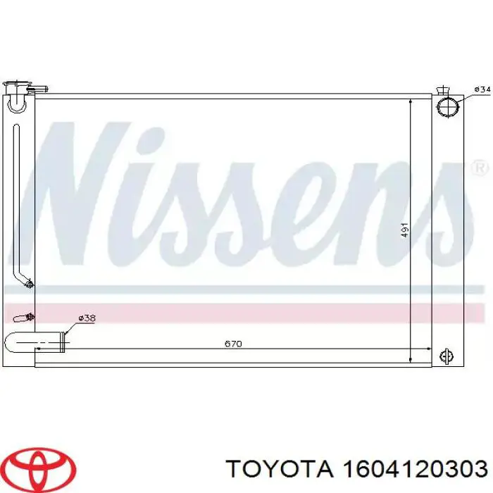 1604128381 Toyota radiador refrigeración del motor