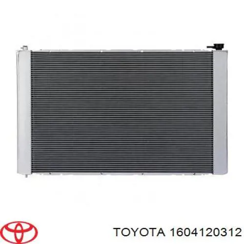 Radiador de água Toyota 1604120312