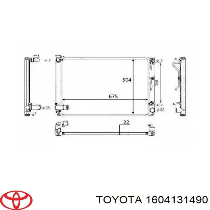 1604131490 Toyota radiador refrigeración del motor