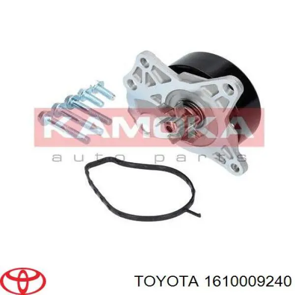 Bombeadora de agua Toyota 1610009240 precio, desde 41,93 EUR