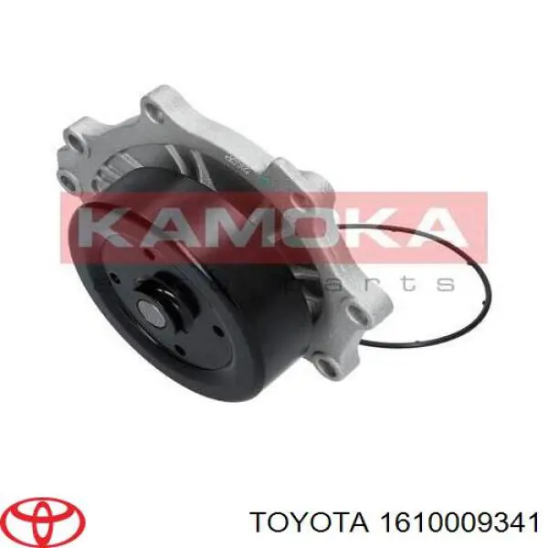 Comprar 1610009341 Toyota Bomba de agua para motor