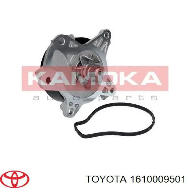 Comprar 1610009501 Toyota Bomba de agua para motor