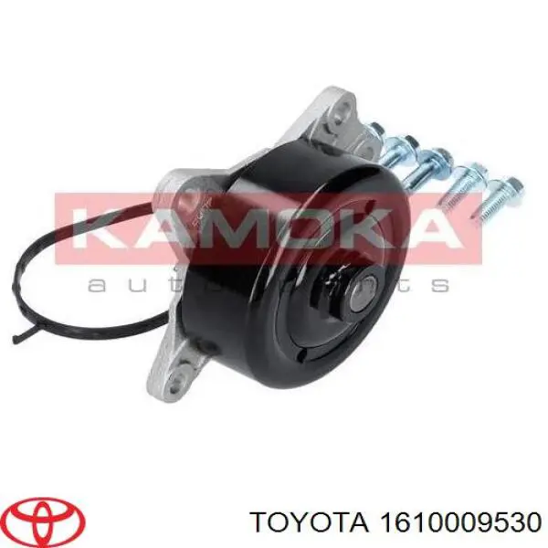 1610009530 Toyota Bomba refrigerante coche