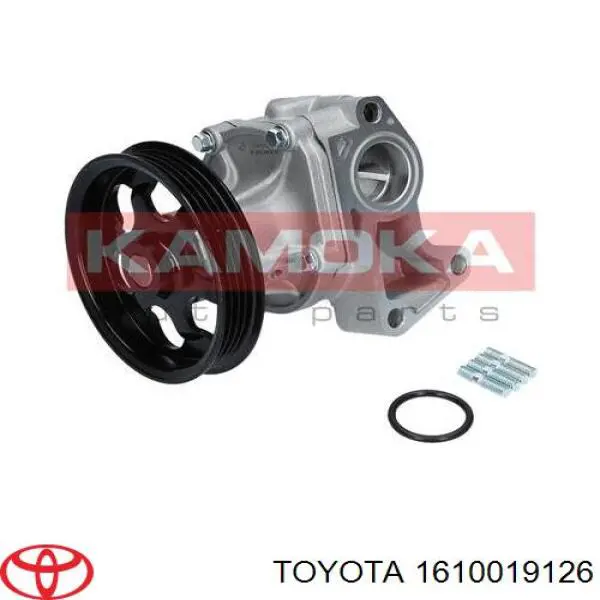 1610019126 Toyota bomba de agua