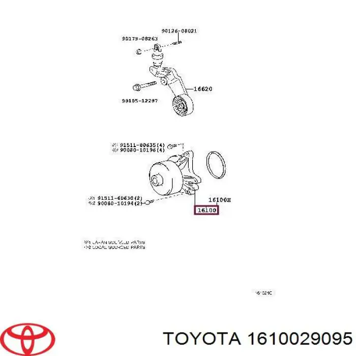 Bombeadora de agua Toyota 1610029095 precio, desde 42,68 EUR