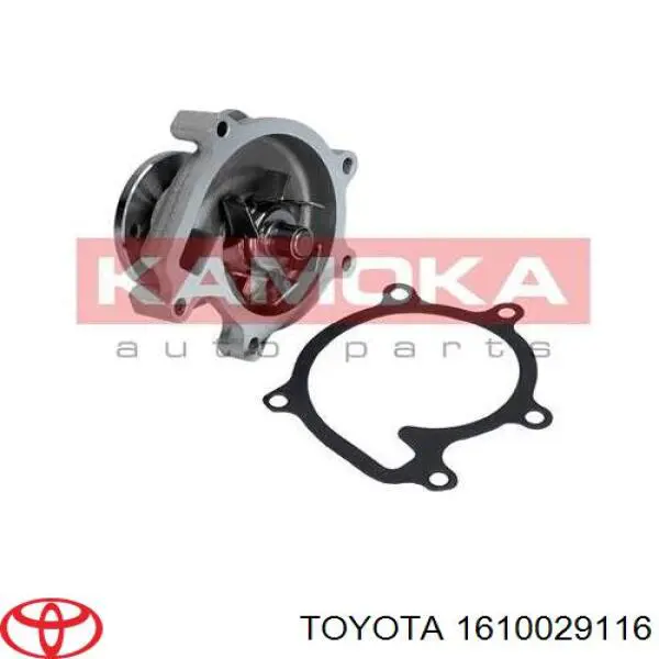 Comprar 1610029116 Toyota Bomba de agua para motor