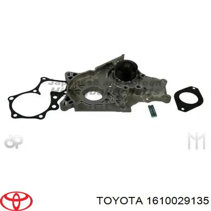 Comprar 1610029135 Toyota Bomba de agua para motor