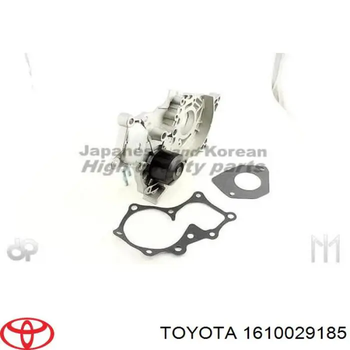 Bomba de agua 1610029185 Toyota
