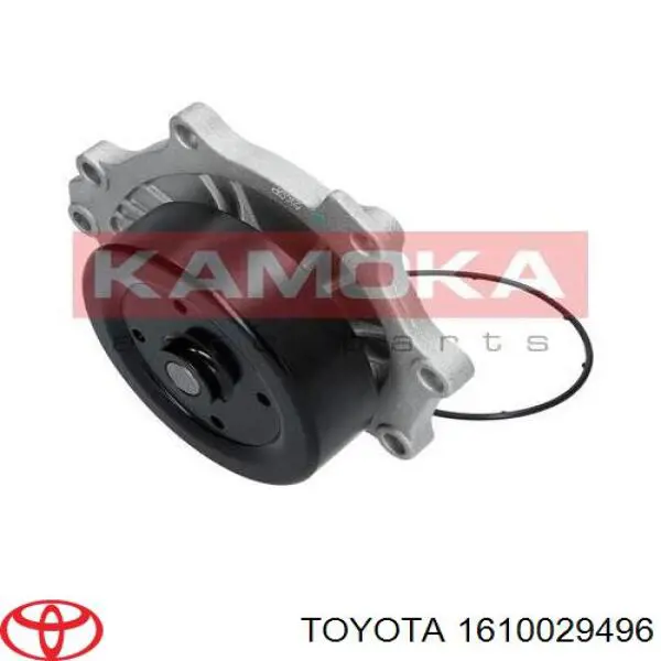Bombeadora de agua Toyota 1610029496 precio, desde 45,93 EUR