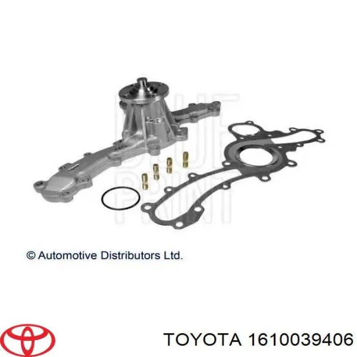Bombeadora de agua Toyota 1610039406 precio, desde 84,08 EUR