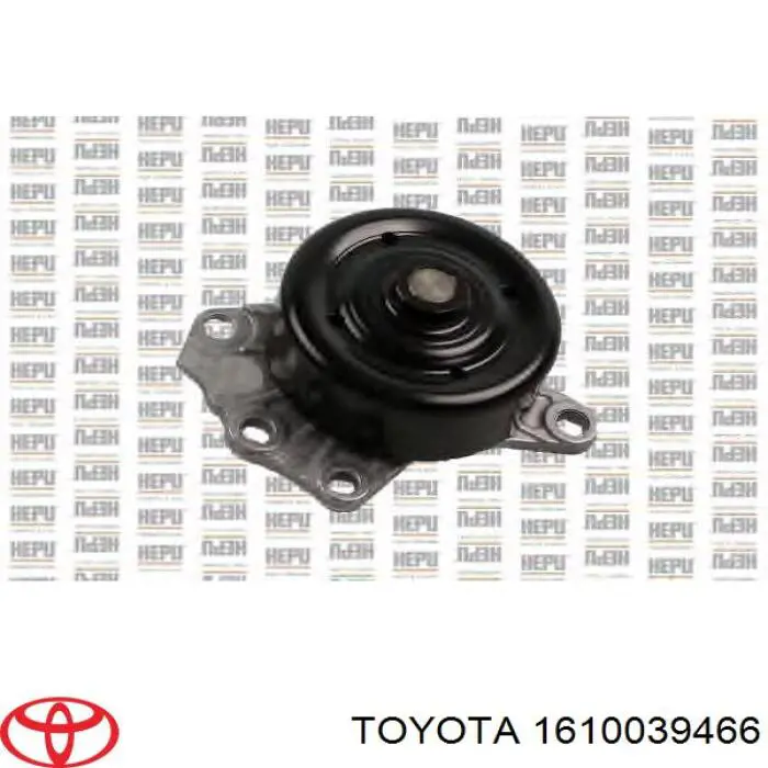 1610039466 Toyota bomba de agua