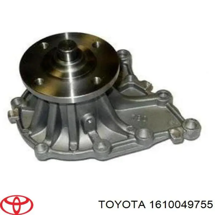 1610049755 Toyota