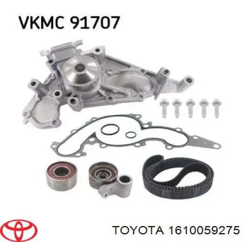 Bomba de agua 1610059275 Toyota
